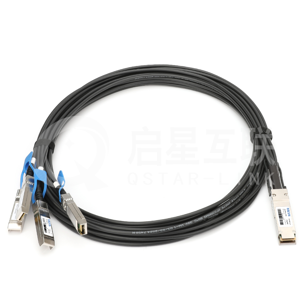 100G DAC 4 25G DAC.png