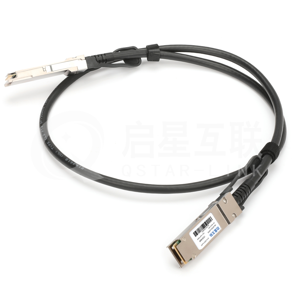 100G QSFP28 DAC-01.png