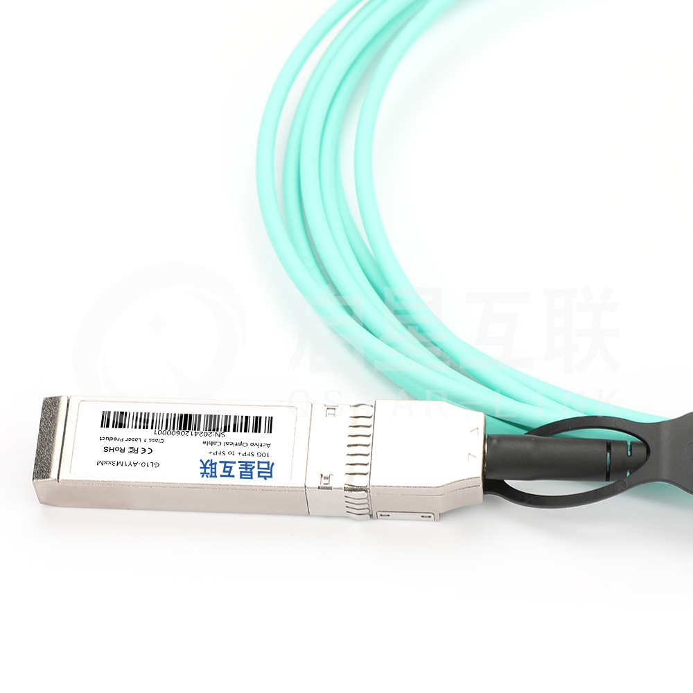 10G SFP AOC 02.png