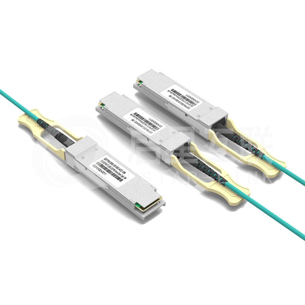 200G AOC2100G AOC.png