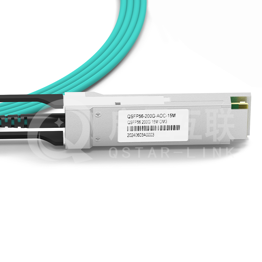 200G QSFP56 AOC-02.png