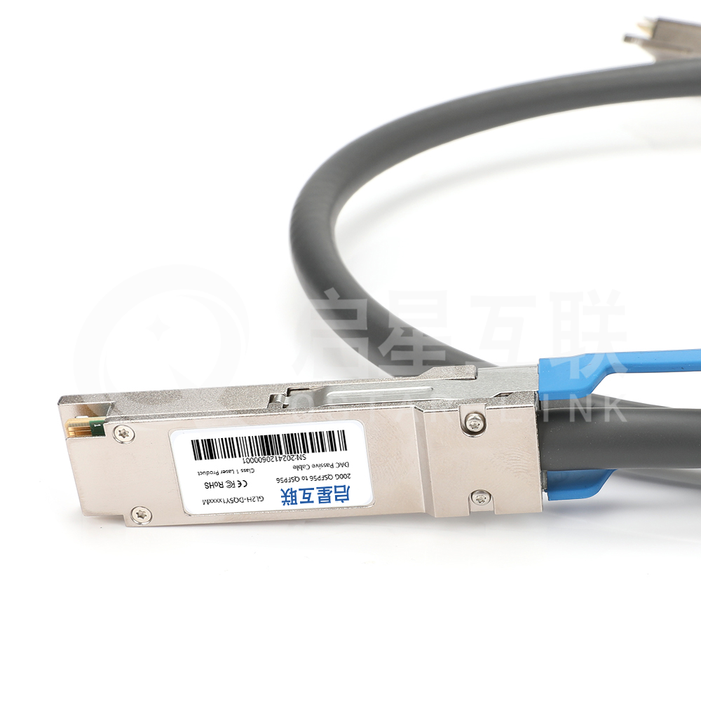 200G QSFP56 DAC-02.png