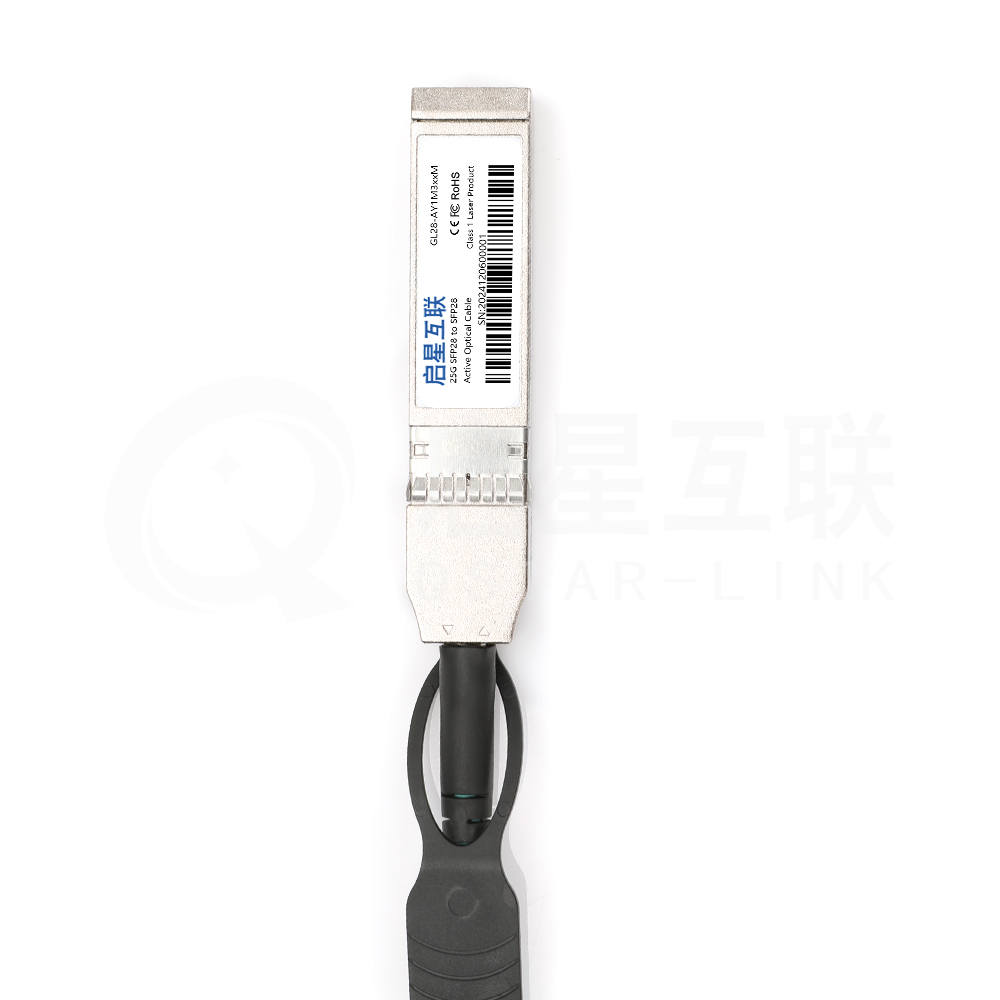 25G SFP28 AOC 03.png